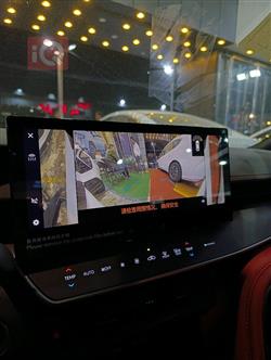 تۆیۆتا کامری